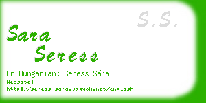 sara seress business card